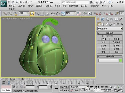 3Ds Max̳̣ѹϵƬģ̳