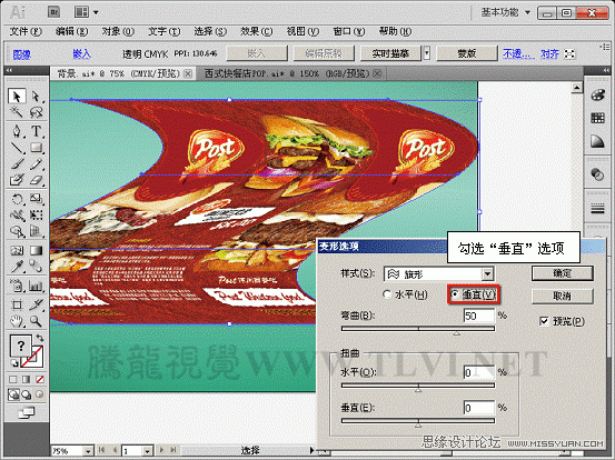 Illustrator CS5̳̣ʵӦ÷