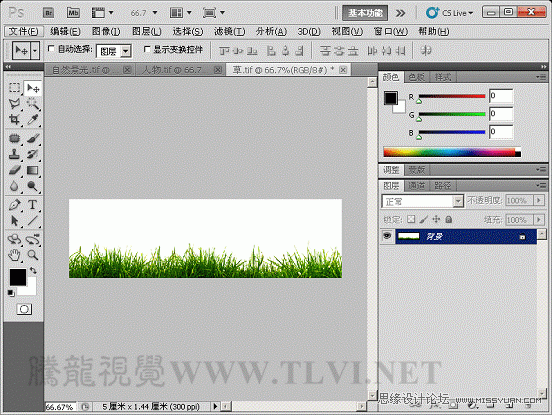 Photoshop CS5̳̣ɫͼе