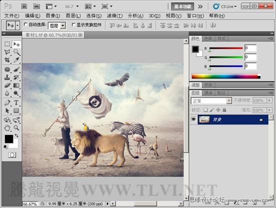 Photoshop CS5̳̣ɫͼе