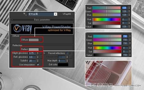 3DMAX̳̣V-Ray̳ܰ