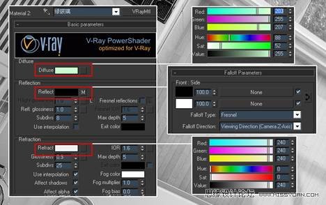 3DMAX̳̣V-Ray̳ܰ