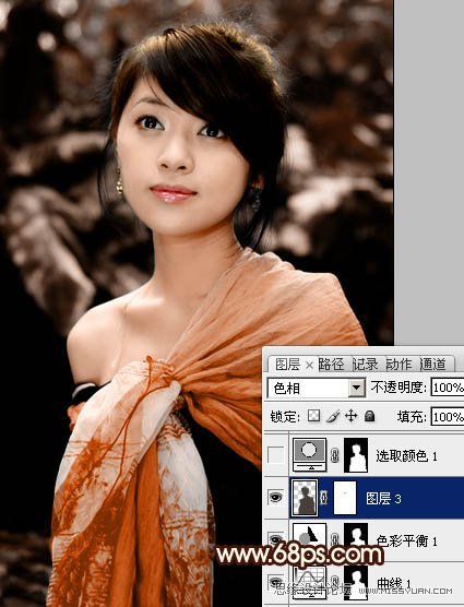 Photoshop»ɫ⾰Ů