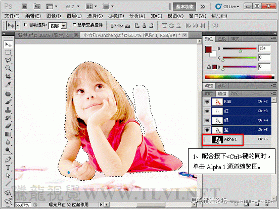 Photoshopϳɶͯϵк̳