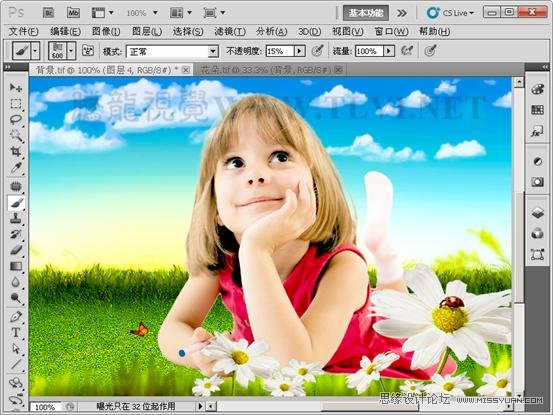 Photoshopϳɶͯϵк̳