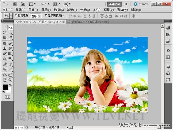 Photoshopϳɶͯϵк̳