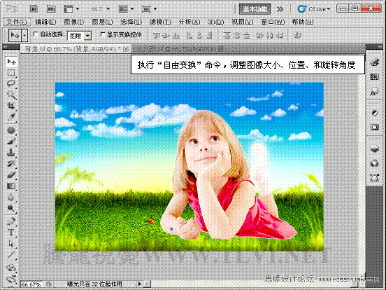 Photoshopϳɶͯϵк̳