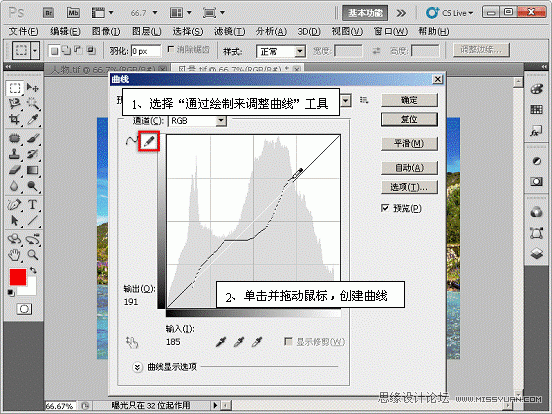 Photoshop̳̣ͨʵ