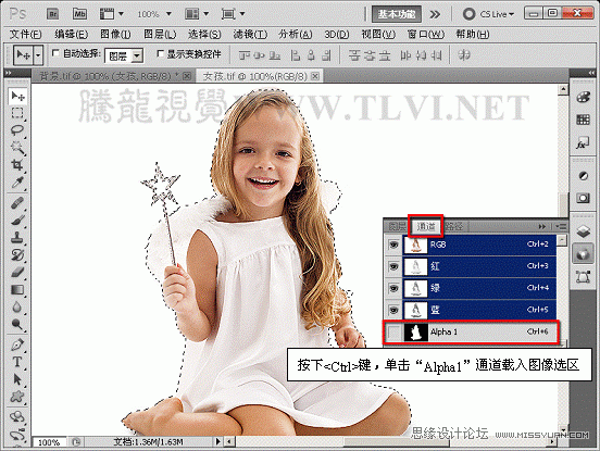 Photoshopѧ߽̳̣ȶԱȶȵԭ