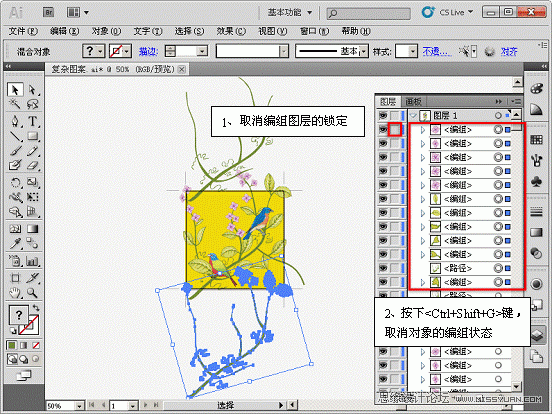 Illustrator̳̣޷ͼ