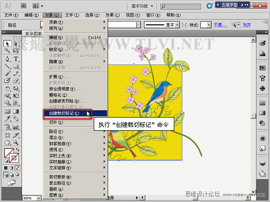 Illustrator̳̣޷ͼ