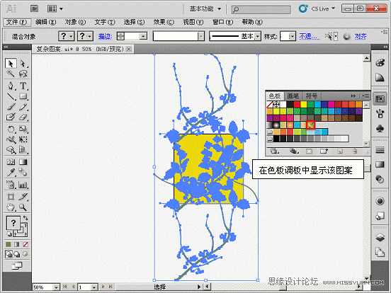 Illustrator̳̣޷ͼ