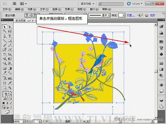 Illustrator̳̣޷ͼ