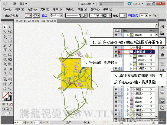 Illustrator̳̣޷ͼ