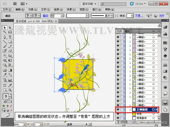 Illustrator̳̣޷ͼ