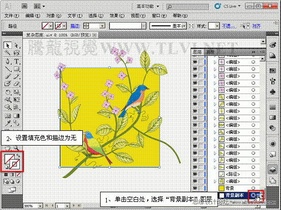 Illustrator̳̣޷ͼ