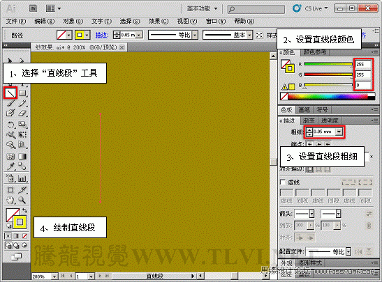 Illustrator̳̣ʵŤʹ