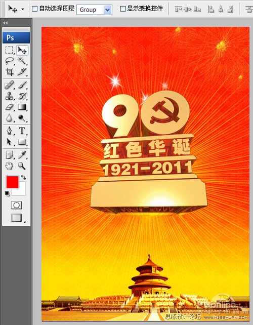 Photoshop90꺣