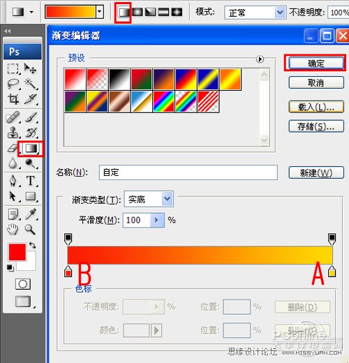 Photoshop90꺣