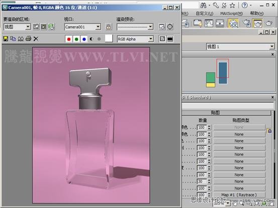 3ds max̳̣òɫ