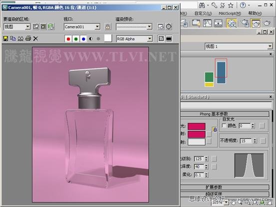 3ds max̳̣òɫ