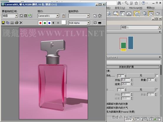 3ds max̳̣òɫ