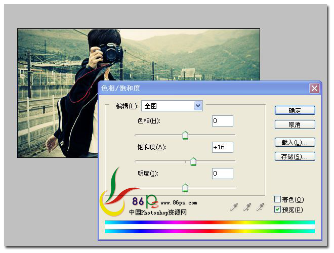 Photoshop˧Ƭɫ