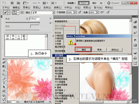 Photoshop̳̣ͨʵι