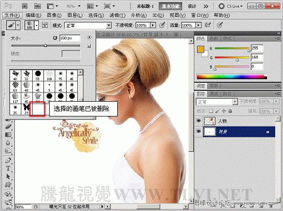 Photoshop̳̣ͨʵι