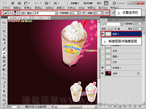 Photoshop̳̣ʹеɢ