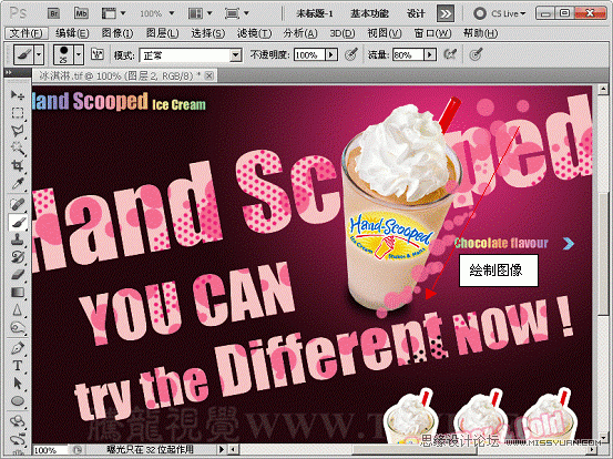 Photoshop̳̣ʹеɢ