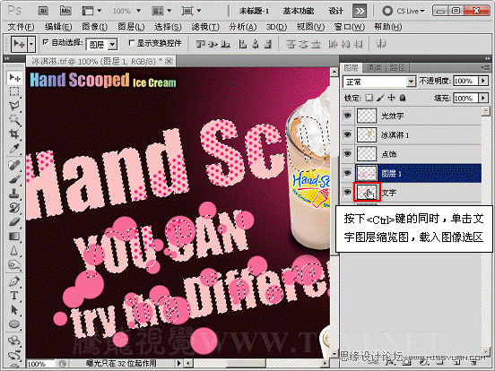 Photoshop̳̣ʹеɢ