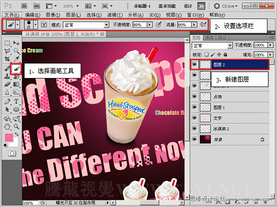 Photoshop̳̣ʹеɢ