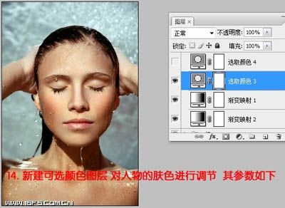 Photoshop޸ƫҶߵ