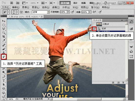 Photoshop̳̣ʹʷ¼