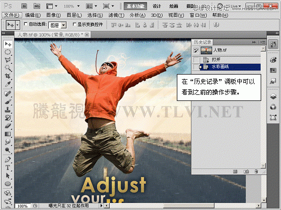 Photoshop̳̣ʹʷ¼