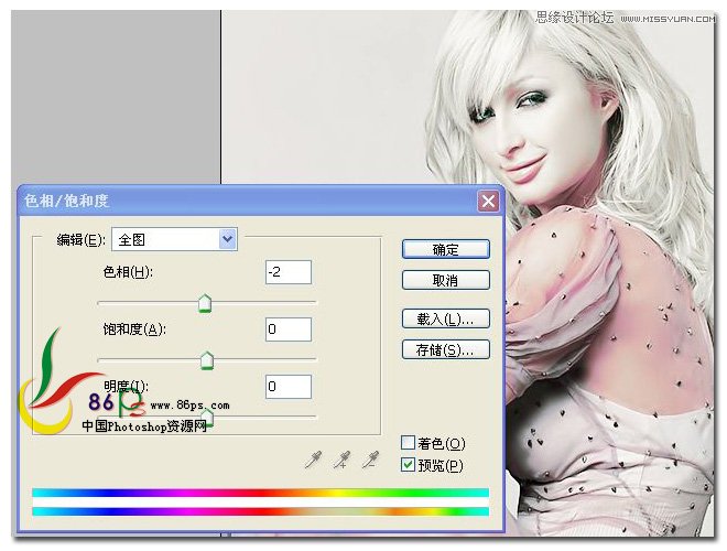 PhotoshopƯɫ