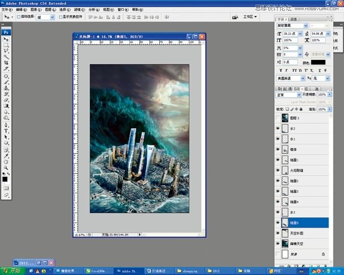 Photoshop2012곬ĺ̳