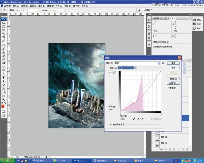 Photoshop2012곬ĺ̳