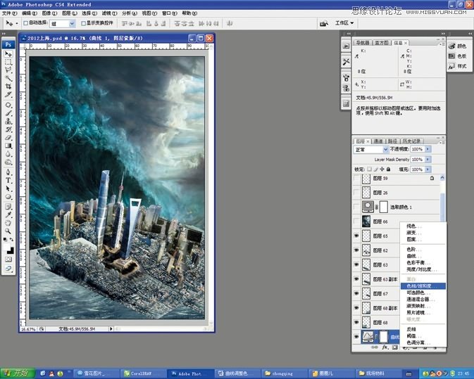 Photoshop2012곬ĺ̳