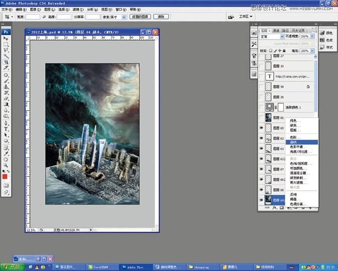 Photoshop2012곬ĺ̳