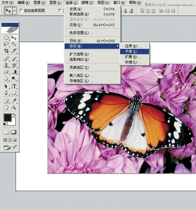 PhotoshopƯƱЧ