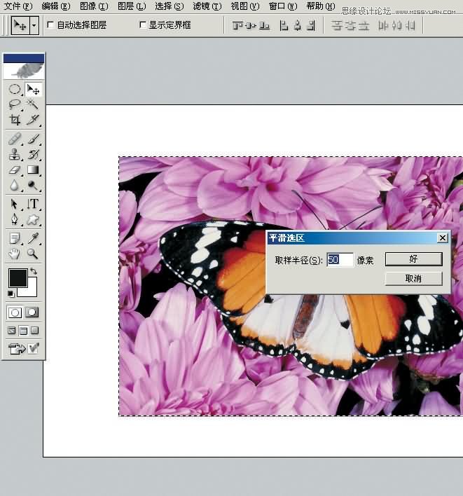 PhotoshopƯƱЧ