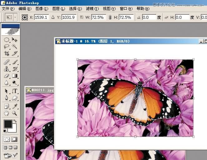 PhotoshopƯƱЧ