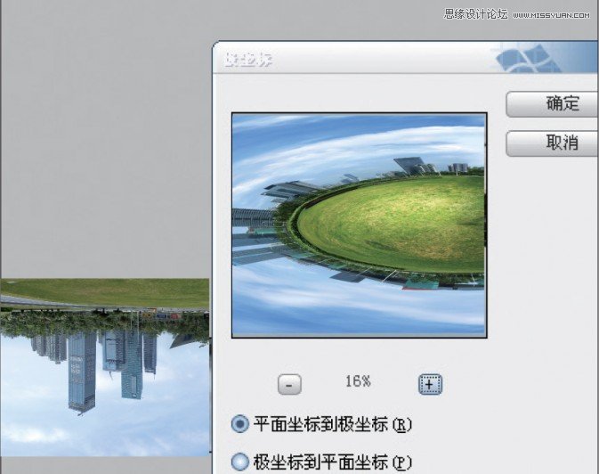 Photoshop360Ǽȫ