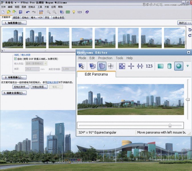 Photoshop360Ǽȫ