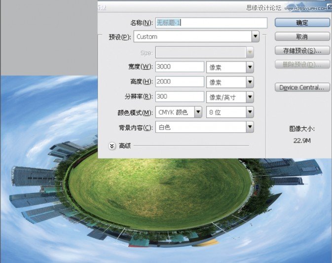 Photoshop360Ǽȫ