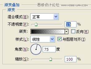 Photoshop制作颓废的立体字效果,PS教程,图老师教程网