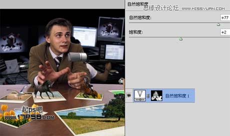 Photoshop合成跳出相框场景教程,PS教程,图老师教程网