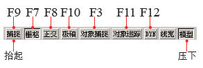 AutoCAD̳̣沼